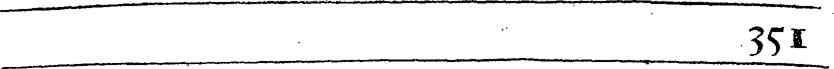 099/099410040003640_0.png