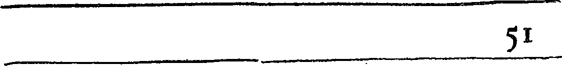 099/099570030000580_0.png