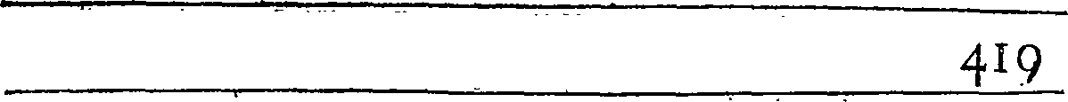 099/099570040004310_0.png