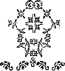 099/099740150000240_0.png