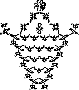 099/099740150000420_0.png