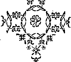 099/099740160000490_0.png