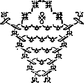 099/099740160000580_0.png