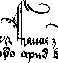 099/099820010005160_1.png