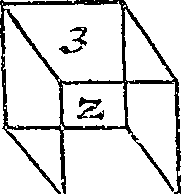 100/100100030002880_1.png