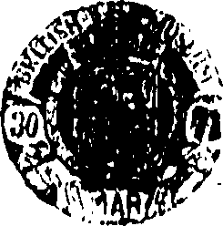 100/100570010200170_0.png