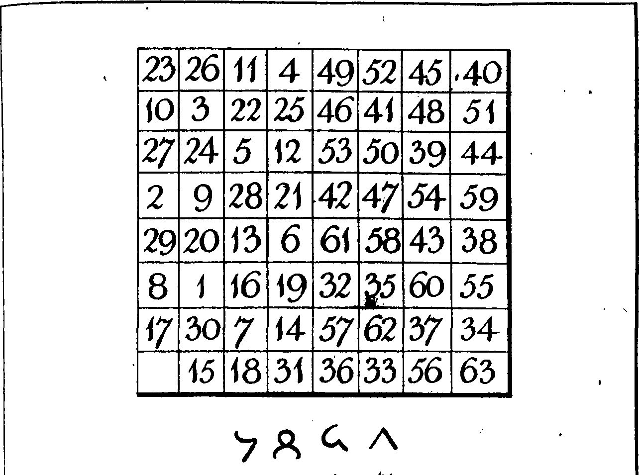 100/100600010200180_1.png