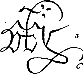 100/100880010203670_2.png