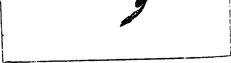 101/101130010900740_0.png