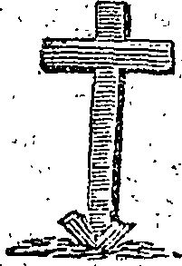 101/101590010001040_1.png