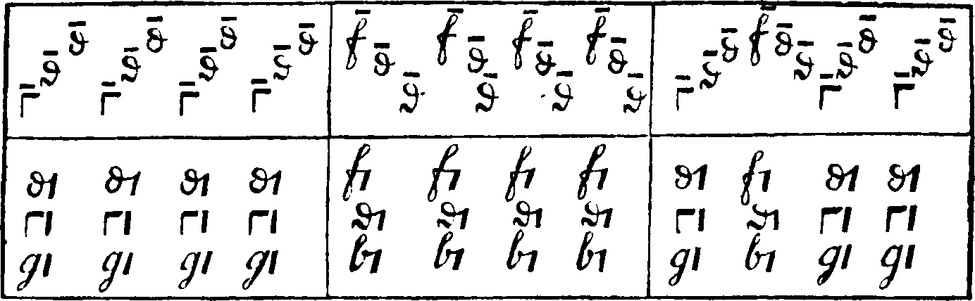 101/101670060201190_3.png