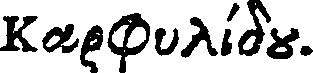 102/102070060001590_0.png