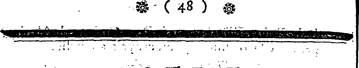 102/102350020000480_0.png