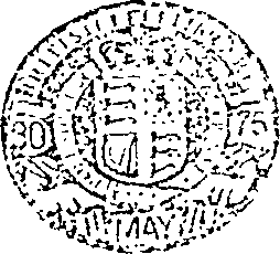 103/103050070003120_0.png