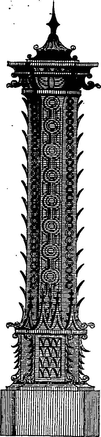 103/103170040000110_0.png