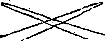 103/103210020002380_0.png