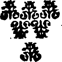 103/103560070000240_0.png