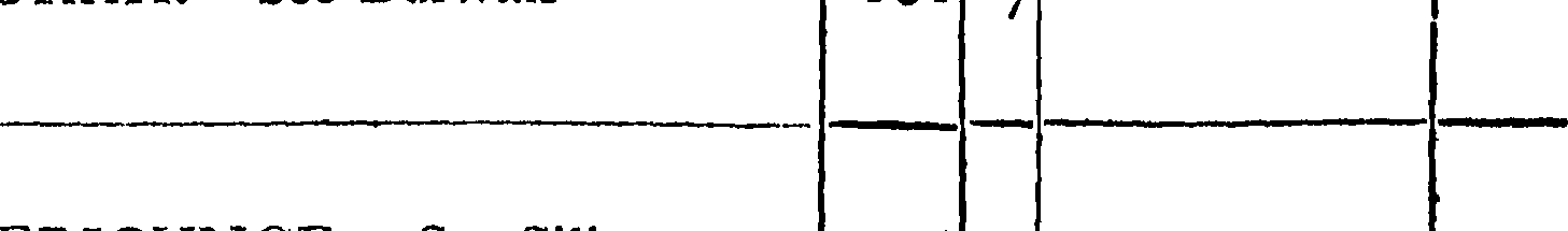 104/104810010000830_0.png