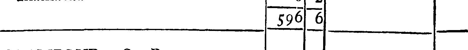 104/104810010001970_1.png