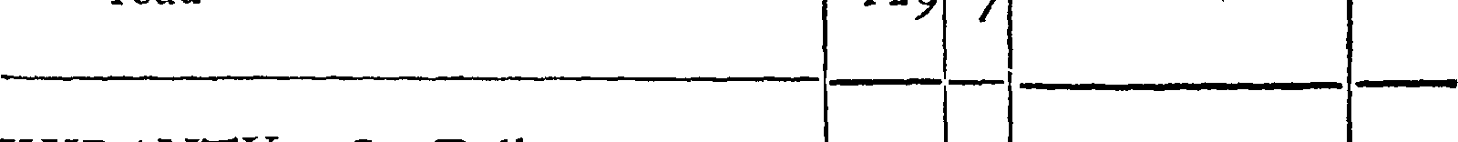 104/104810010001990_1.png