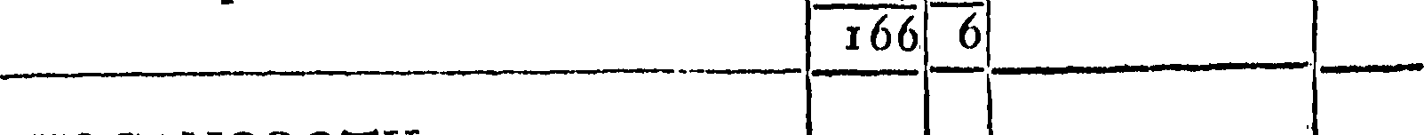 104/104810010002380_0.png