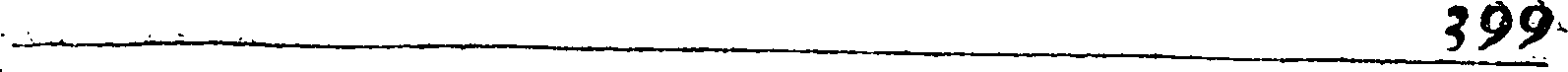 104/104920010204560_0.png