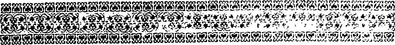 105/105190010008790_0.png