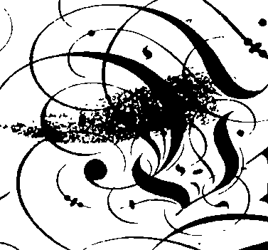 105/105500100000260_1.png