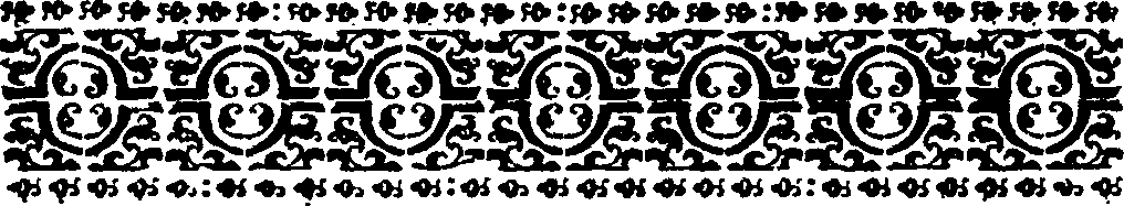 105/105960100000050_0.png
