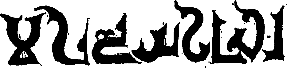 106/106100020201820_0.png