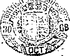 106/106800060001530_0.png