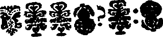 106/106840010001610_0.png