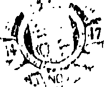 106/106930010007150_0.png