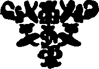 106/106970010402780_0.png