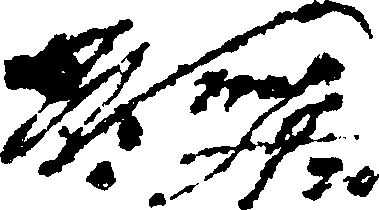 107/107250040100160_0.png
