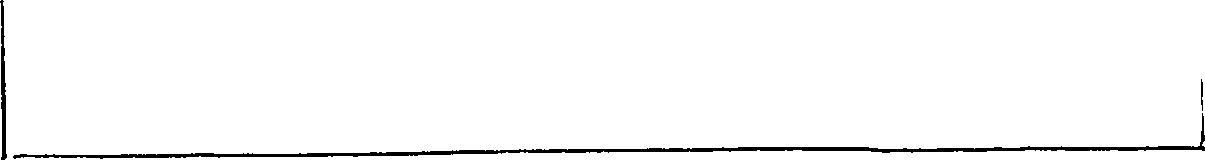107/107280010102470_0.png