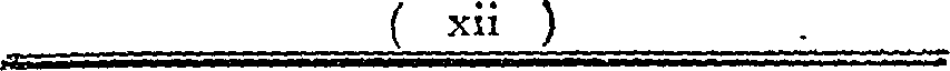107/107500060000120_0.png
