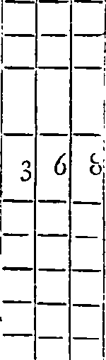 107/107570010005090_1.png