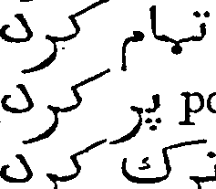 107/107740020001060_0.png
