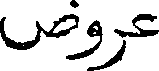 107/107740020001340_0.png