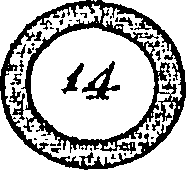 108/108050640001170_0.png