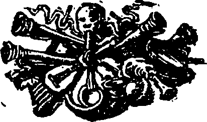 108/108400010100620_0.png