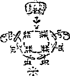 109/109320040001500_0.png