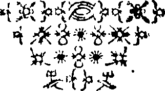 109/109530050000230_0.png
