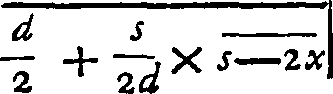 110/110460030000820_0.png