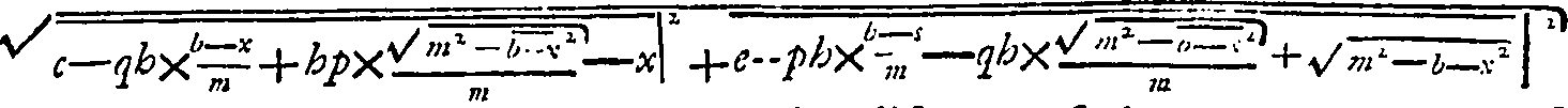 110/110460030000840_0.png