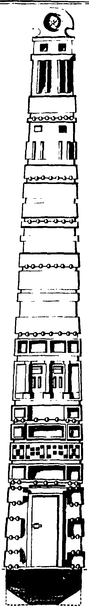 110/110780010304650_0.png