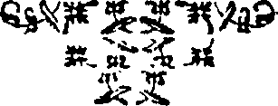 110/110860030000600_0.png