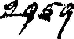 111/111020080000010_0.png