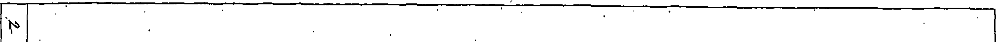 111/111250200000140_2.png